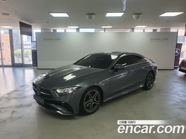 2022 Mercedes-Benz CLS-Class, VIN W1K2J1KB2NA102854