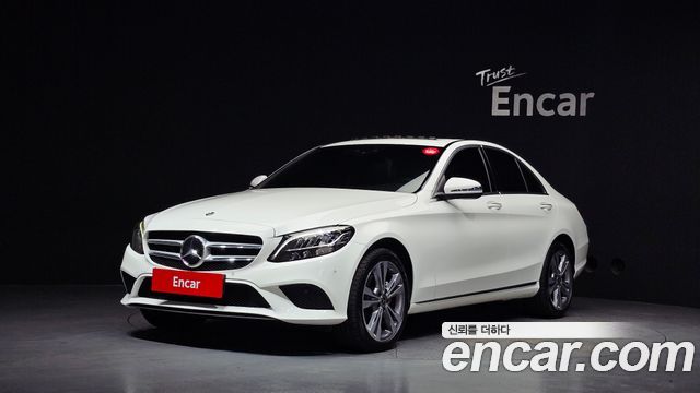 2020 Mercedes-Benz C-Class, VIN W1KWF1FB6LR579735