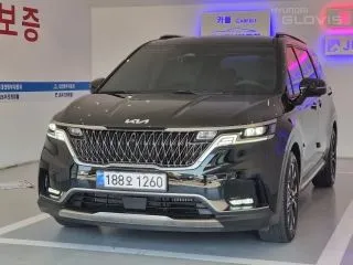 2023 Kia Carnival, VIN KNANC81BBPS333060
