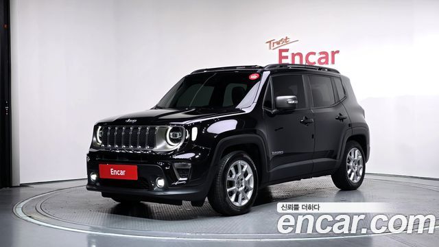 2020 Jeep Renegade, VIN 1C4BU0000LPL44013