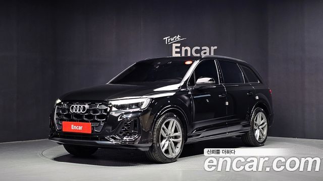 2025 Audi Q7, VIN WAUZZZ4M0SD016545