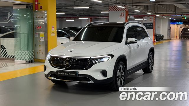 2023 Mercedes-Benz EQB, VIN W1N9M0JB2PN042526