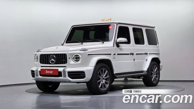 2020 Mercedes-Benz G-Class, VIN WDCYC7GJ0LX338893