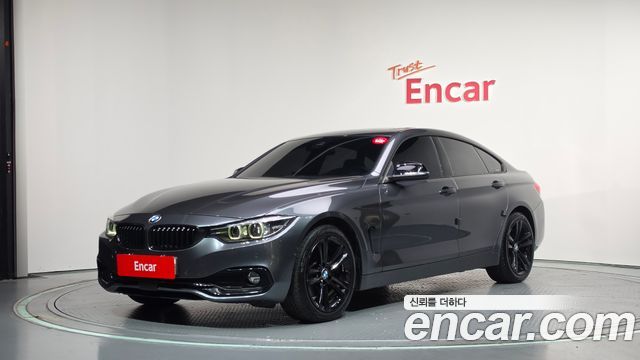 2021 BMW 4-Series, VIN WBA4K5107MCF22328