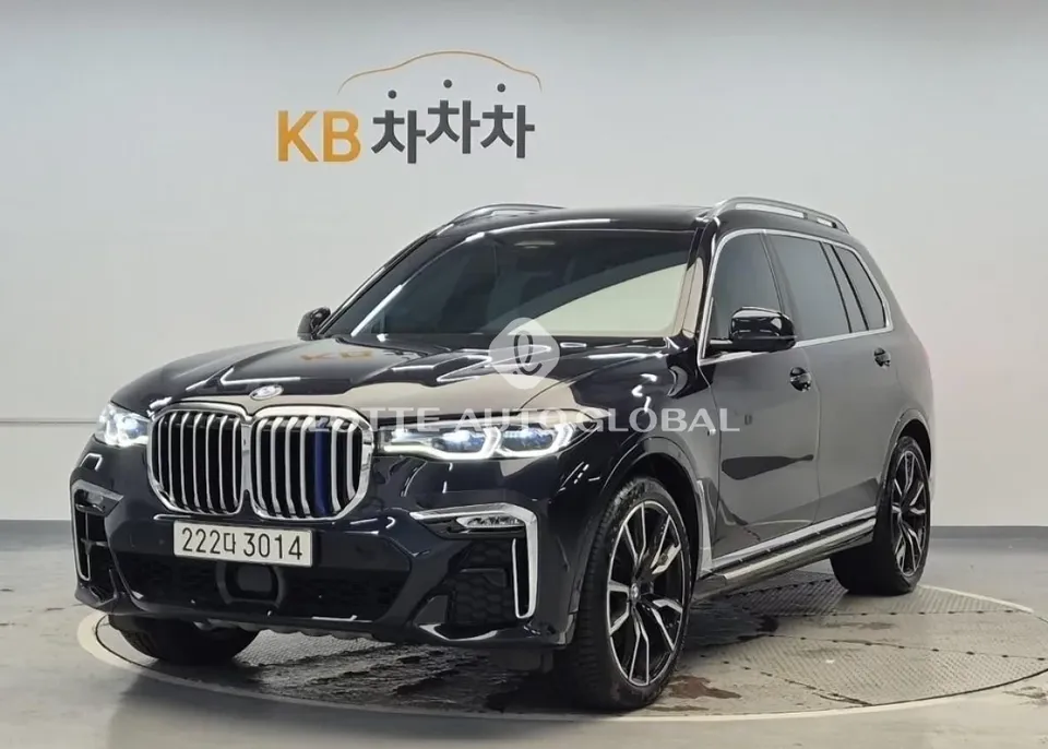 2021 BMW X7, VIN WBATB4109M9H52276