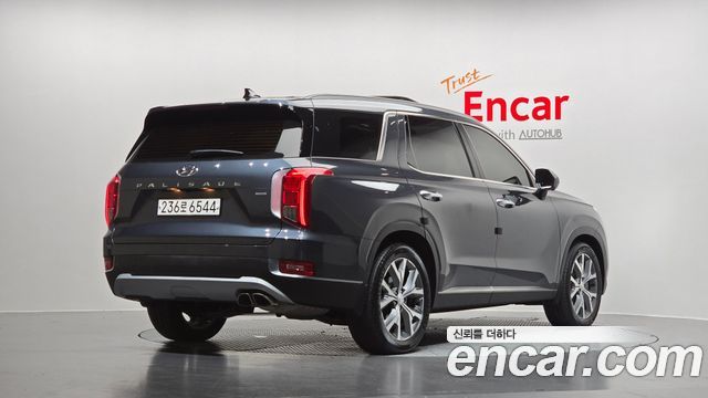 2022 Hyundai Palisade, VIN KMHR381EDNU343966