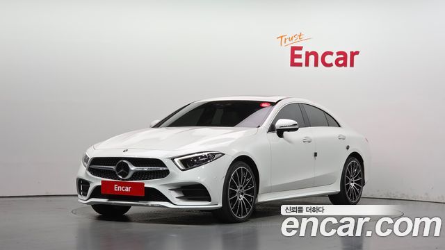 2021 Mercedes-Benz CLS-Class, VIN W1K2J5KB6MA094845