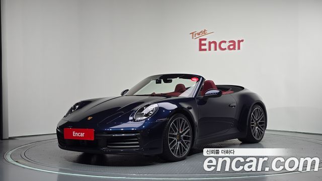2021 Porsche 911, VIN WP0CB2995MS248338