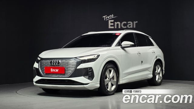 2022 Audi Q4 e-tron, VIN WAUZZZFZ6NP041817