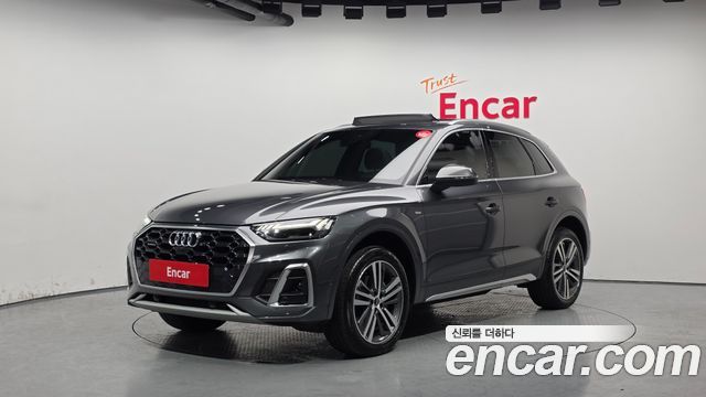 2021 Audi Q5, VIN WAUZZZFY1M2104583