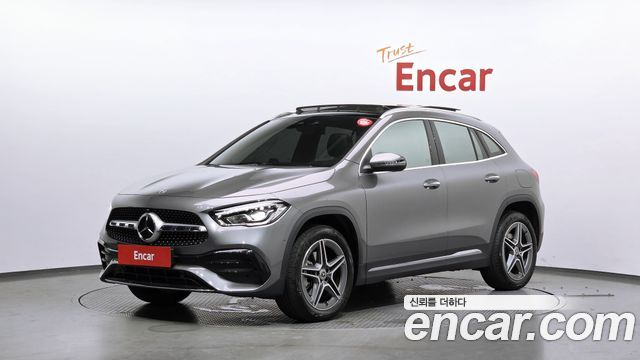 2023 Mercedes-Benz GLA-Class, VIN W1N4N4HB0PJ428633