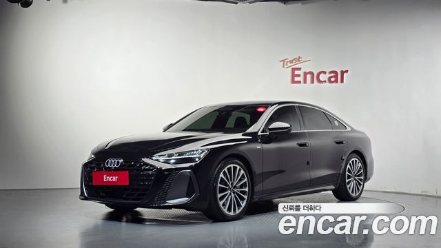 2026 Audi A6, VIN WAUZZZFN9TN034267