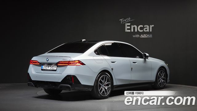2026 BMW 5-Series, VIN WBA21FJ03TCW08277