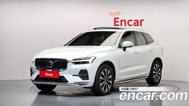 2023 Volvo XC60, VIN YV1UZL12XP1278721