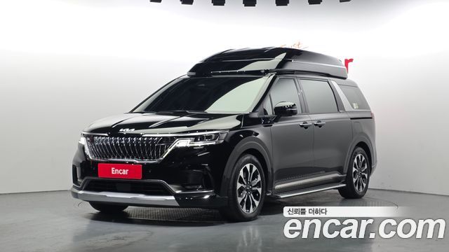 2023 Kia Carnival, VIN KNANE81BBPS267840