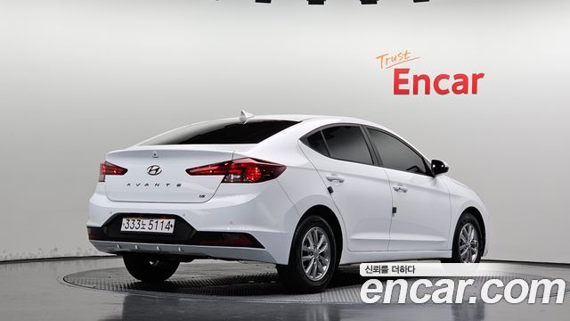 2020 Hyundai Avante, VIN KMHD741EELU043608