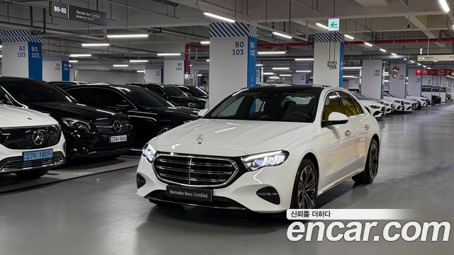 2026 Mercedes-Benz E-Class, VIN W1KLF0FBXTA242755
