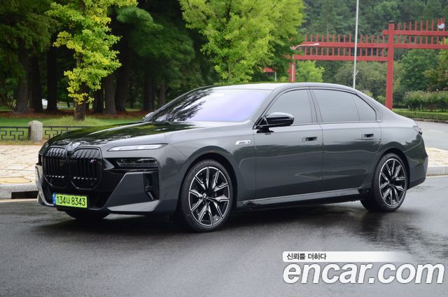 2025 BMW i7, VIN WBY81EH09SCU98944