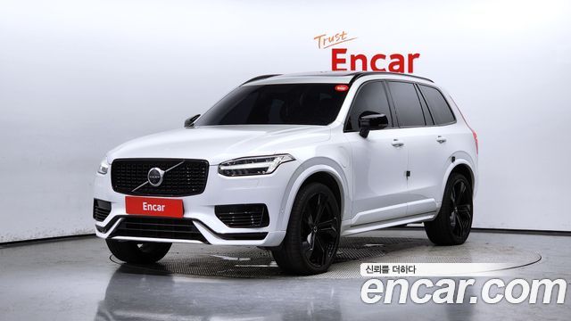 2021 Volvo XC90, VIN YV1LFBR0112161161