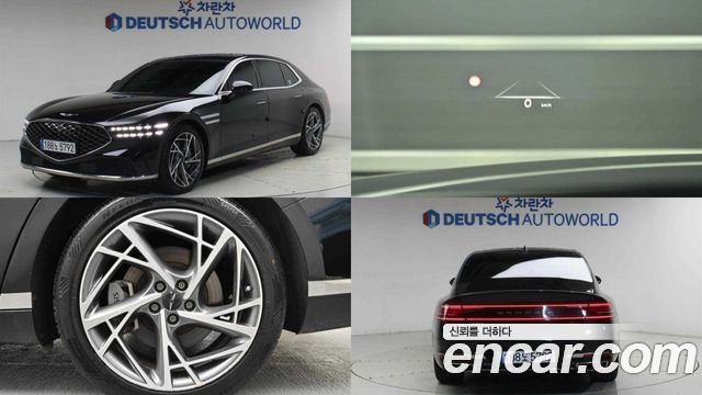2022 Genesis G90, VIN KMTFA41DDNU008845