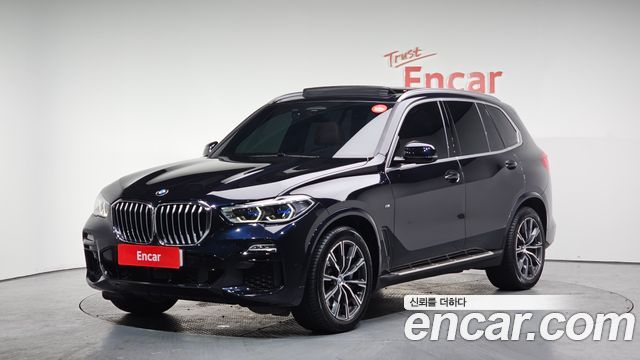 2021 BMW X5, VIN WBAJU810XM9H99843