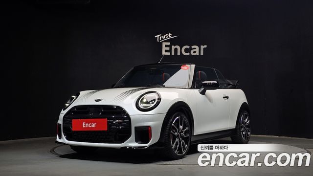 2026 Mini Cooper Convertible, VIN WMW31GX08T2Y18672