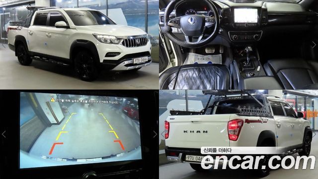 2021 SsangYong Rexton, VIN KPADM4AE1MP122571