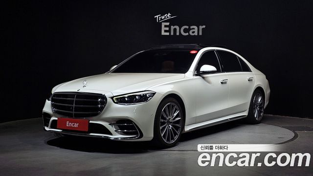 2021 Mercedes-Benz S-Class, VIN W1K6G6DB4MA051477