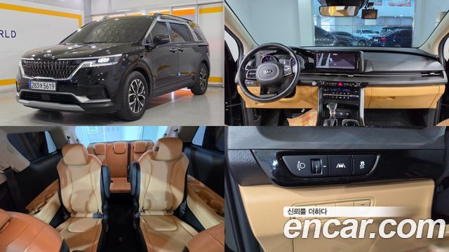 2021 Kia Carnival, VIN KNANB81BBMS121003
