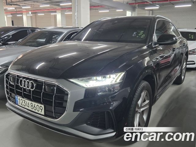 2021 Audi Q8, VIN WAUZZZF15MD004462
