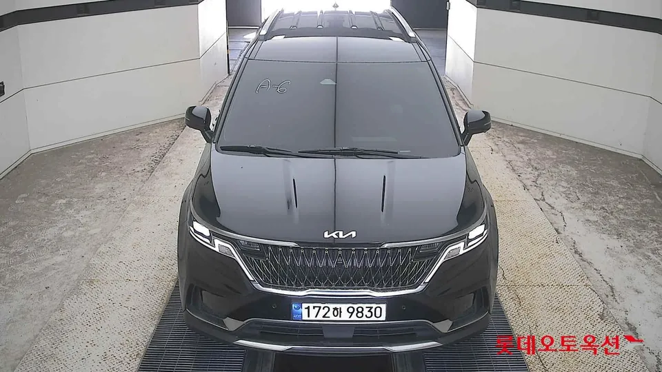 2023 Kia Carnival, VIN KNANC81BBPS284086