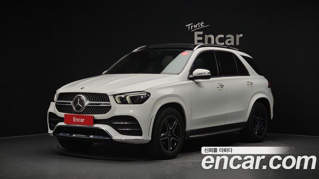 2021 Mercedes-Benz GLE-Class, VIN W1NFB5KB2MA542869