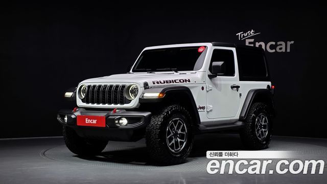 2025 Jeep Wrangler, VIN 1C4PJXCN2SW502634