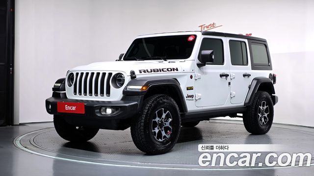 2021 Jeep Wrangler, VIN 1C4HJXFN9MW793720