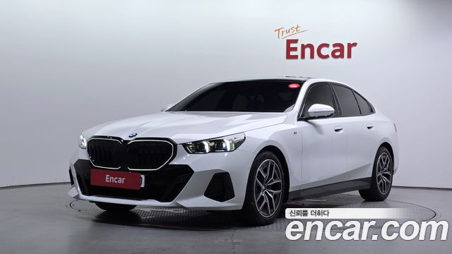 2025 BMW 5-Series, VIN WBA21FJ02SCV22702
