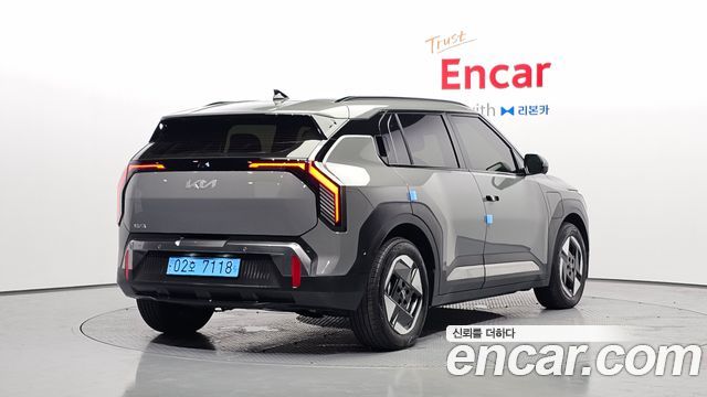 2025 Kia EV3, VIN KNAFC81AFSS012208