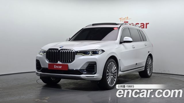 2020 BMW X7, VIN WBACW8104L9D24464