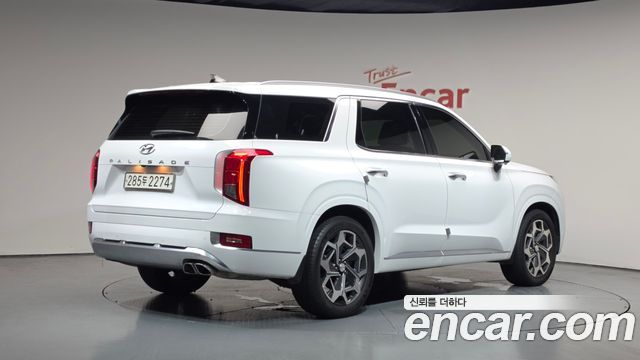 2021 Hyundai Palisade, VIN KMHR581ABMU180968