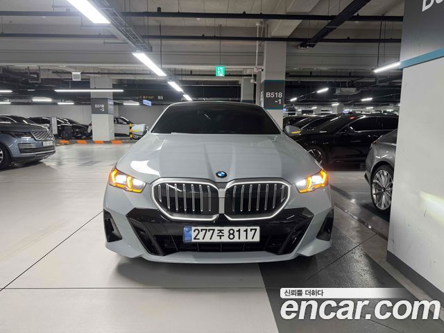 2025 BMW 5-Series, VIN WBA21FJ06SCV14978