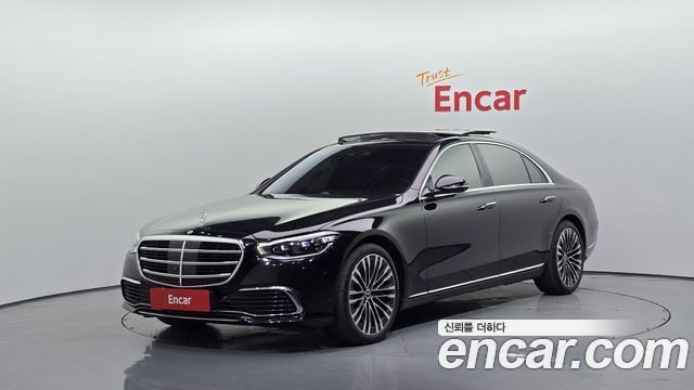 2021 Mercedes-Benz S-Class, VIN W1K6G7GB1MA040857
