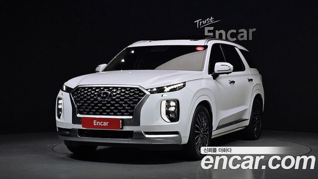 2021 Hyundai Palisade, VIN KMHR581EDMU225694