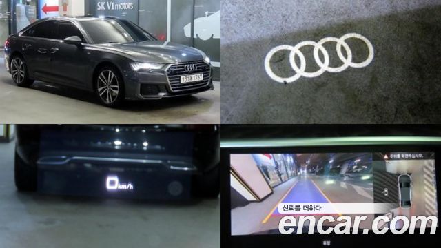 2023 Audi A6, VIN WAUZZZF21PN037160