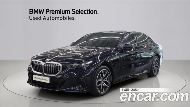 2024 BMW 5-Series, VIN WBA21FJ04RCR92658