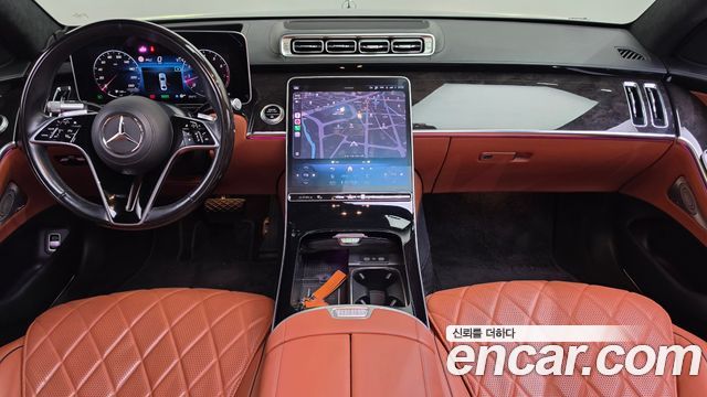 2021 Mercedes-Benz S-Class, VIN W1K6G7GB3MA038642