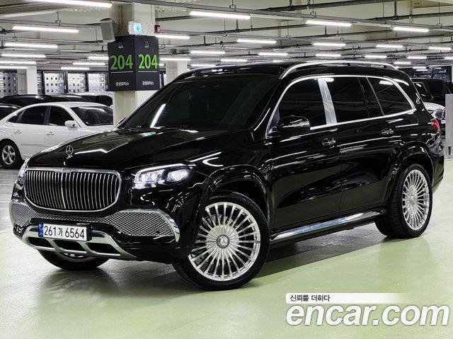 2022 Mercedes-Benz GLS-Class, VIN W1NFF8HB6NA811535
