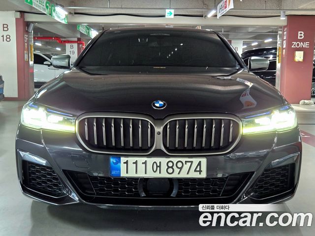 2021 BMW 5-Series, VIN WBA11BK09MCH57090