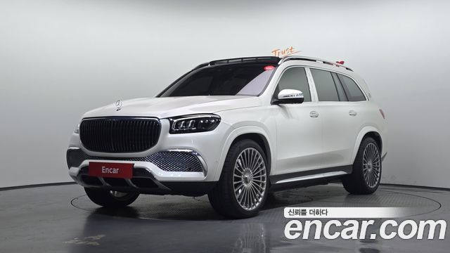 2023 Mercedes-Benz GLS-Class, VIN W1NFF8HB7PA862657