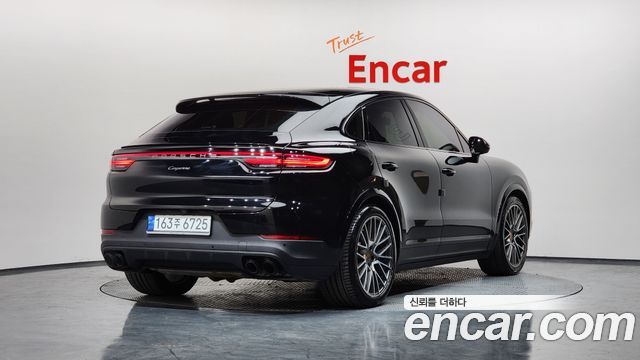 2023 Porsche Cayenne, VIN WP1BA29YXPDA35592