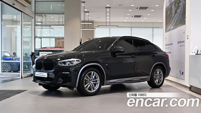 2021 BMW X4, VIN WBA2V9101M9G76987