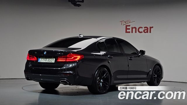 2020 BMW 5-Series, VIN WBAJS9102LCE13395
